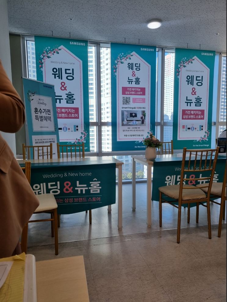 디자인다이렉트 이미지