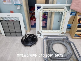 인천삼성어린이집 이미지