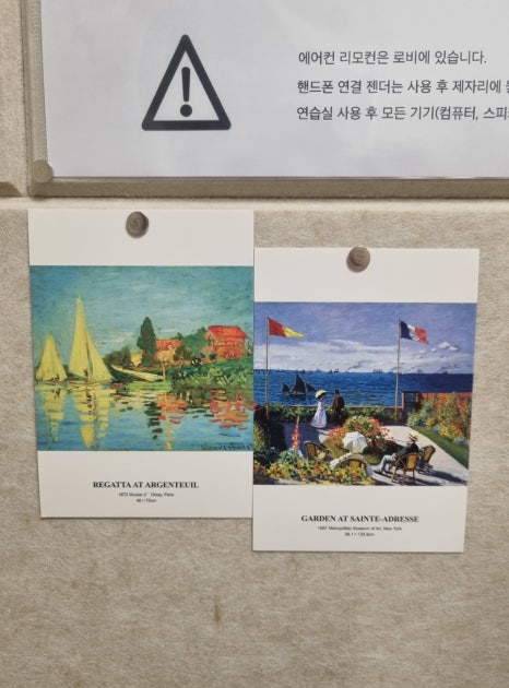 나만의목소리보컬전문학원 이미지