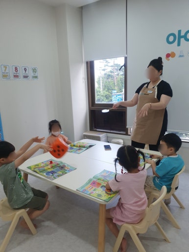 아이크미안양평촌교육센터 이미지