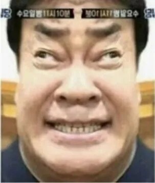 또리네홍삼닭숯불 이미지