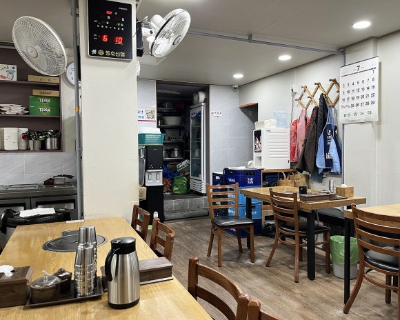 함평마을 사진 3