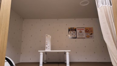 벌툰울진 이미지