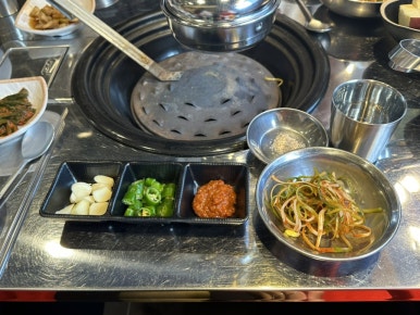 태진화로 이미지