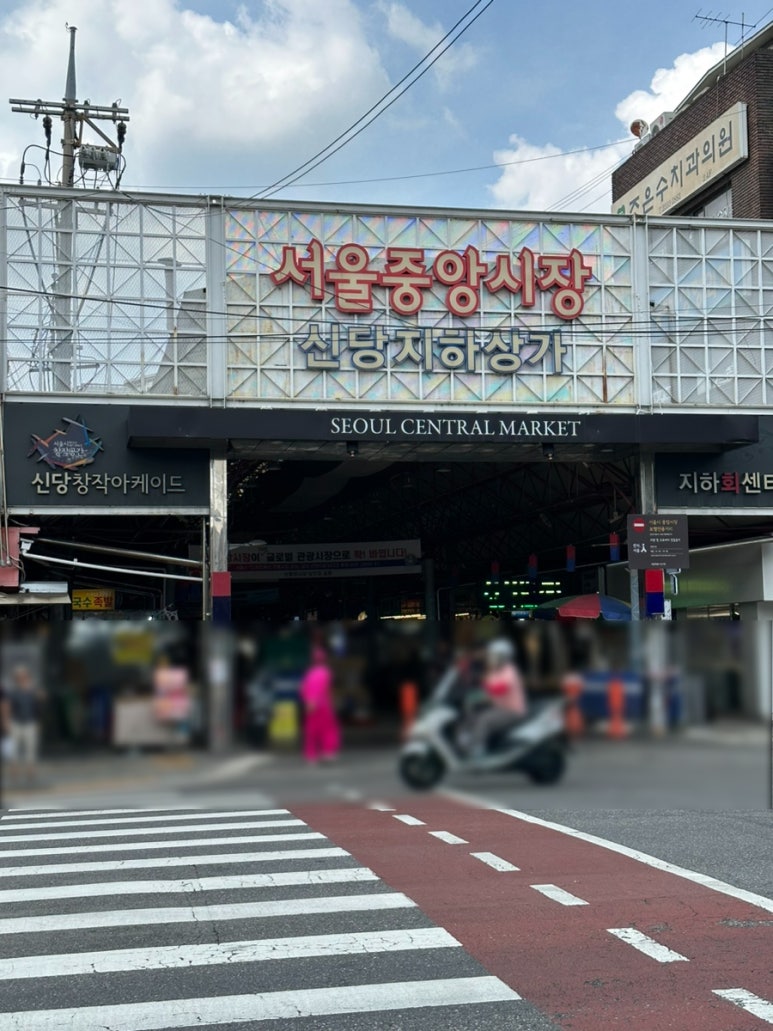 내고향미니족발 이미지