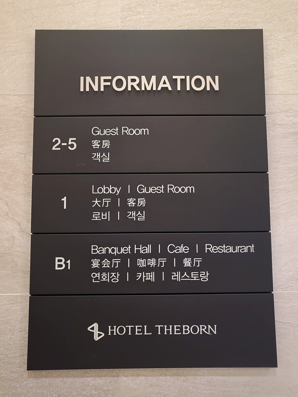 탐모라 이미지