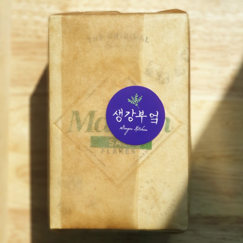 생강부엌 이미지