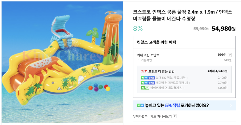 대대리잡화점 이미지