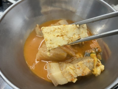 김.유.Lee 찌개집 이미지