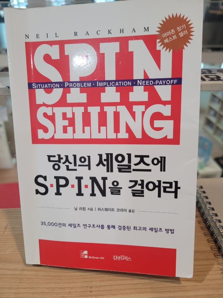 라컴 이미지