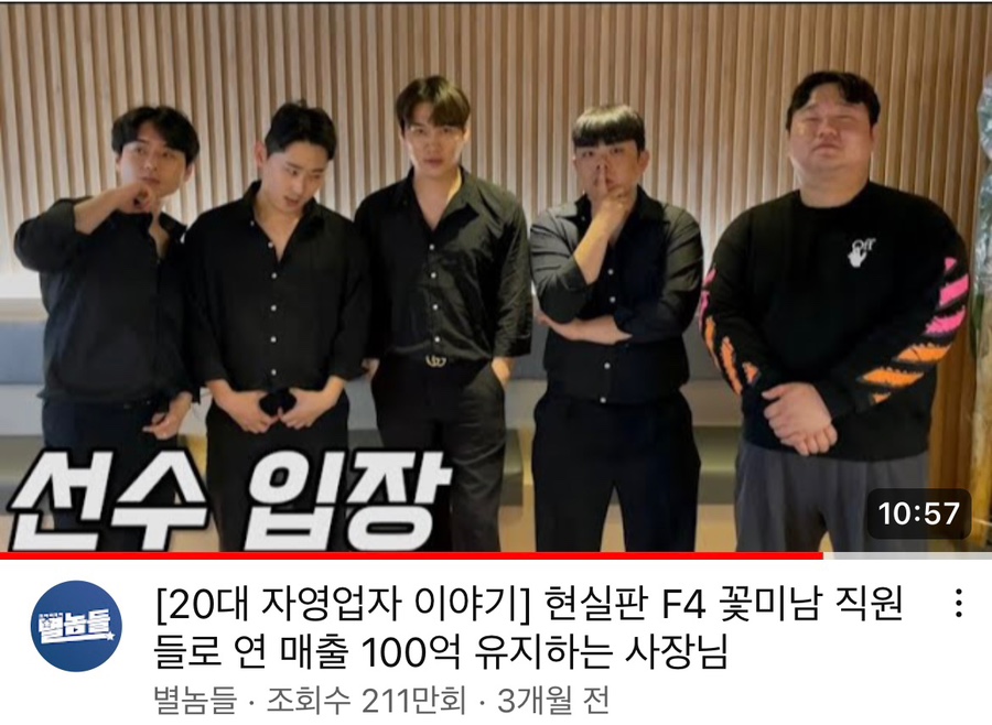 어썸춘천 이미지