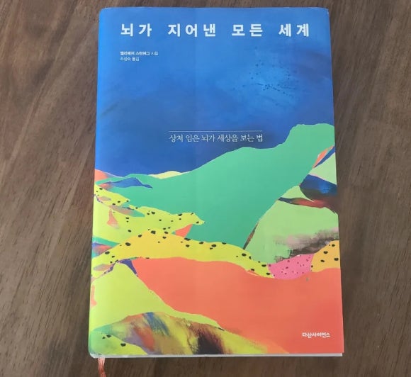 YK모바일 이미지