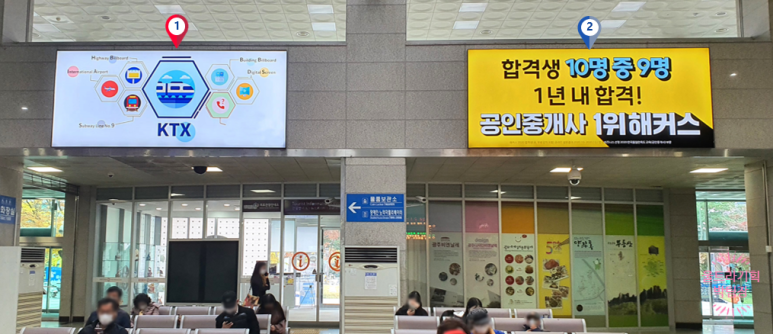 나주광고기획 이미지