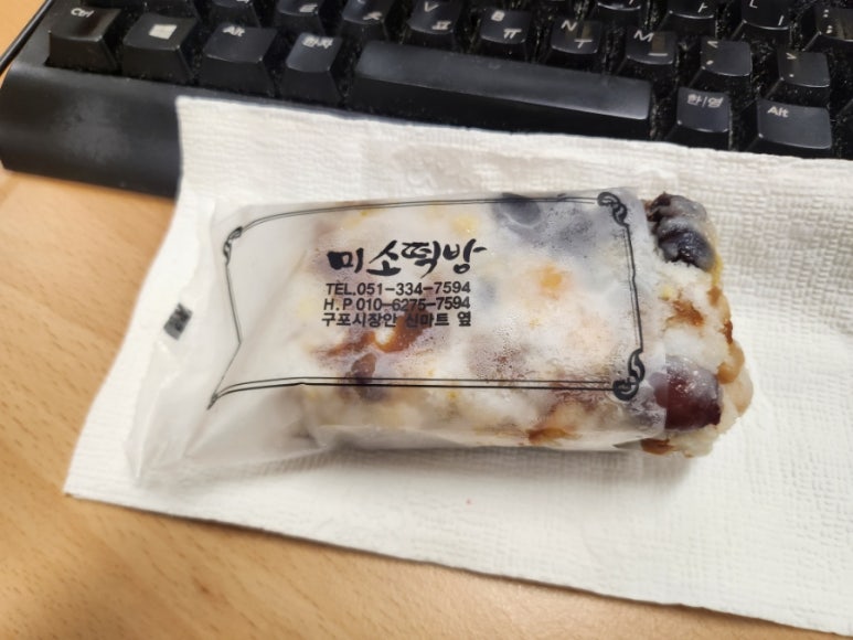 식당늘푸른분식늘푸른 이미지