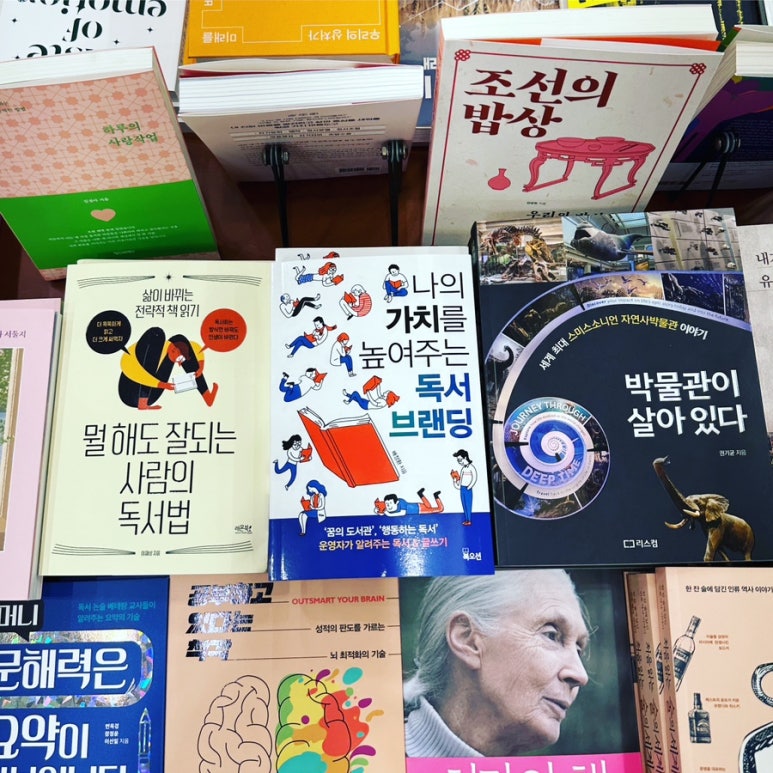 (주)가치지음 이미지