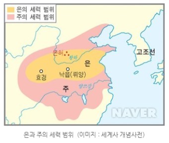 (주)나라**** 이미지