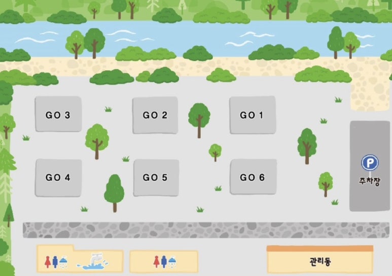 캠프 고토일 이미지