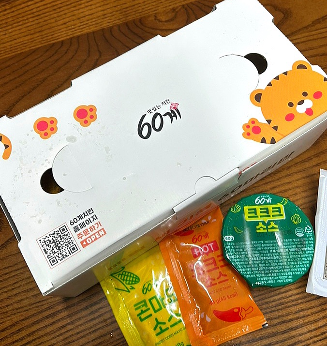 60계세종 이미지