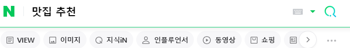주식회사 웰리더 이미지