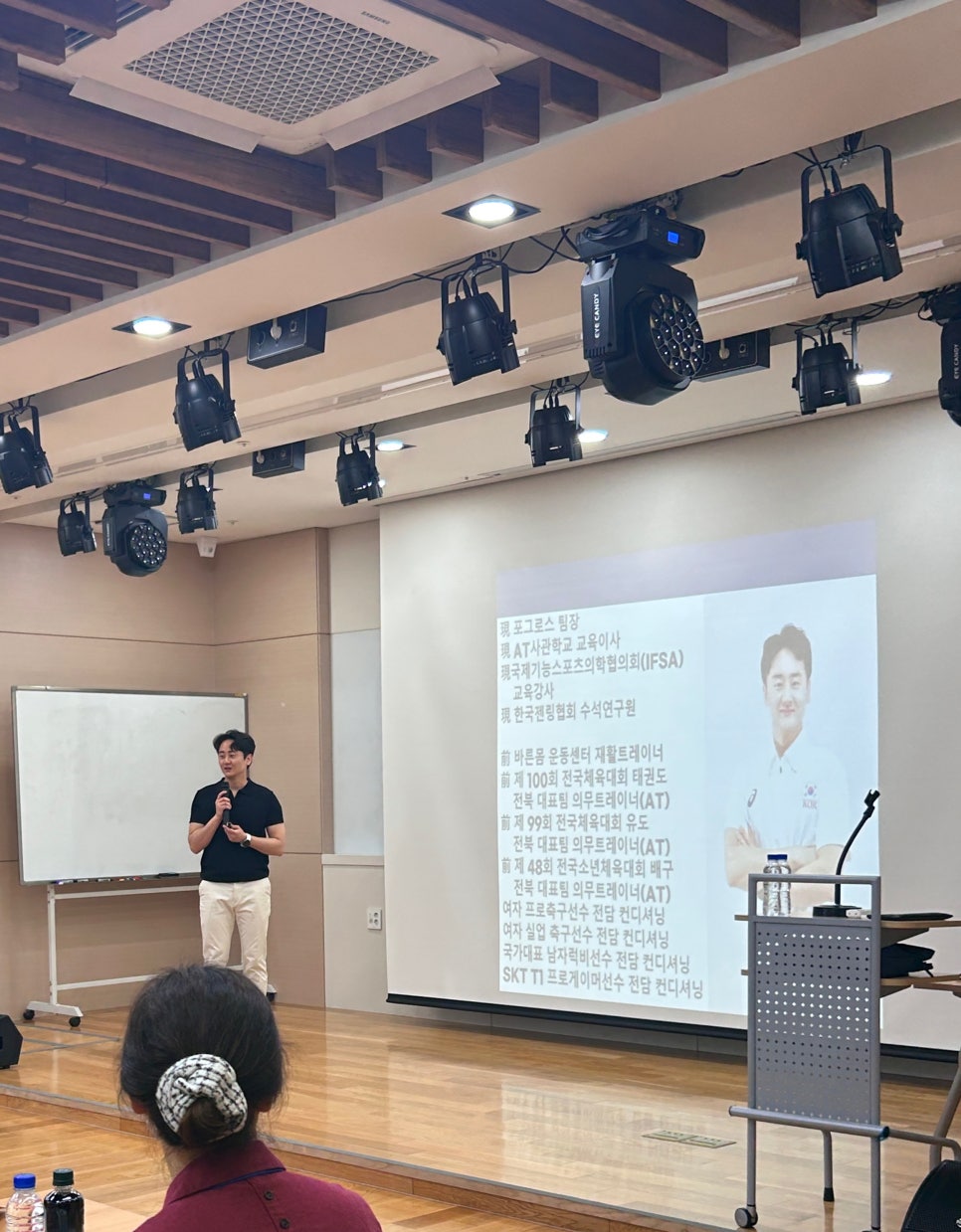 포그로스 이미지