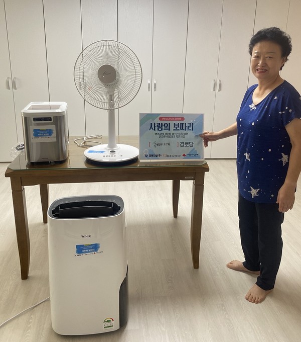 중구노인복지관 이미지