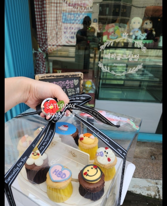 메리골드상점 이미지