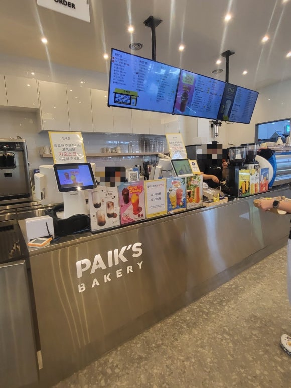 빽다방베이커리아산배방 이미지