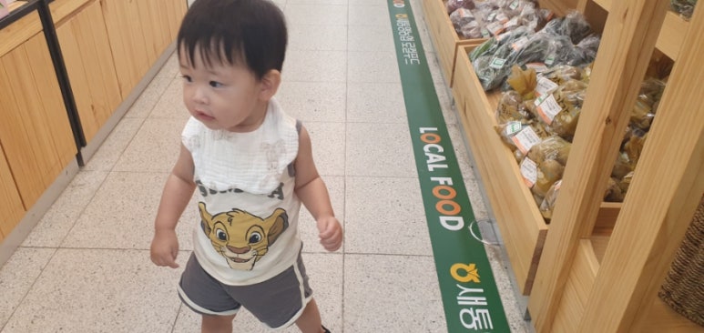 스탠포드 어린이집 이미지