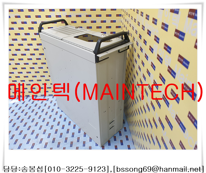 피씨고시스템 이미지