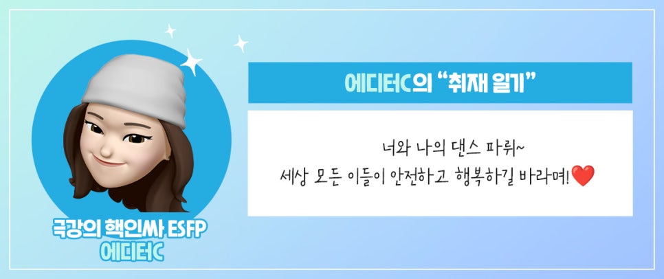 영광엔지니어링주 이미지