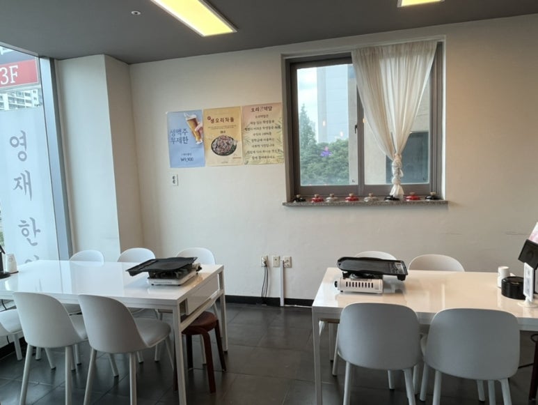 오리덕담계양구청점 이미지