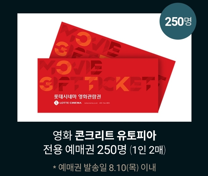 (주)지니스커뮤니케이션 이미지