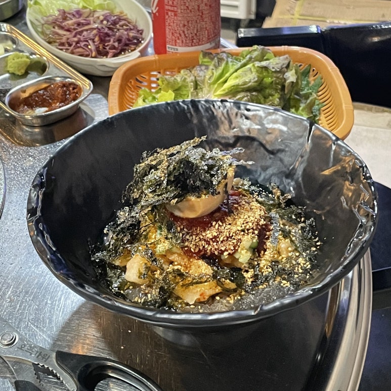 코뚜레숯불 이미지