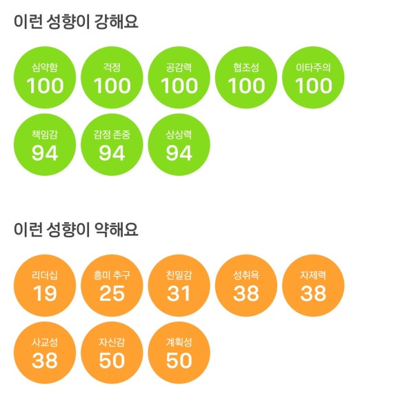 바비걸 이미지