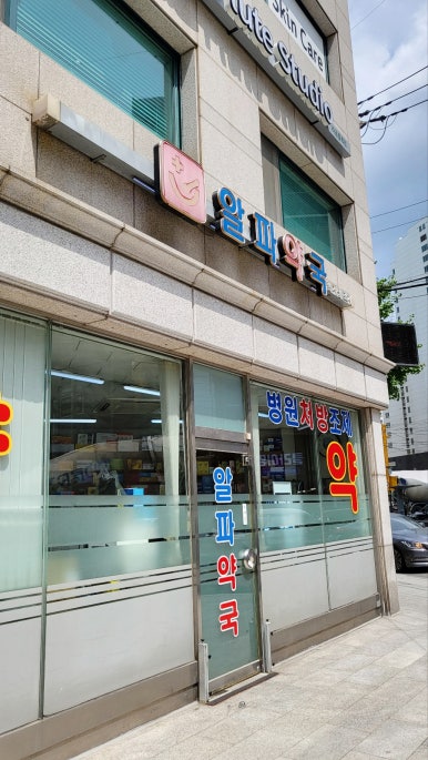 순수노래연습장 이미지