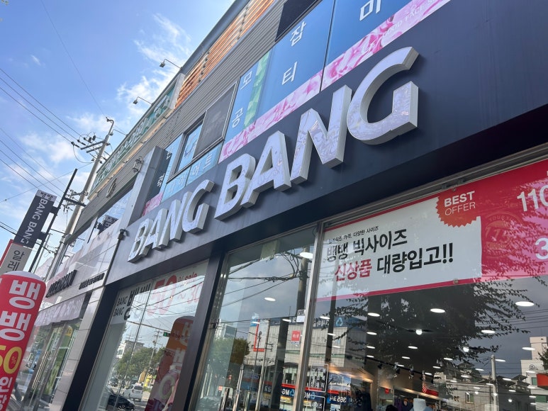 올리비아로렌;올포유 이미지