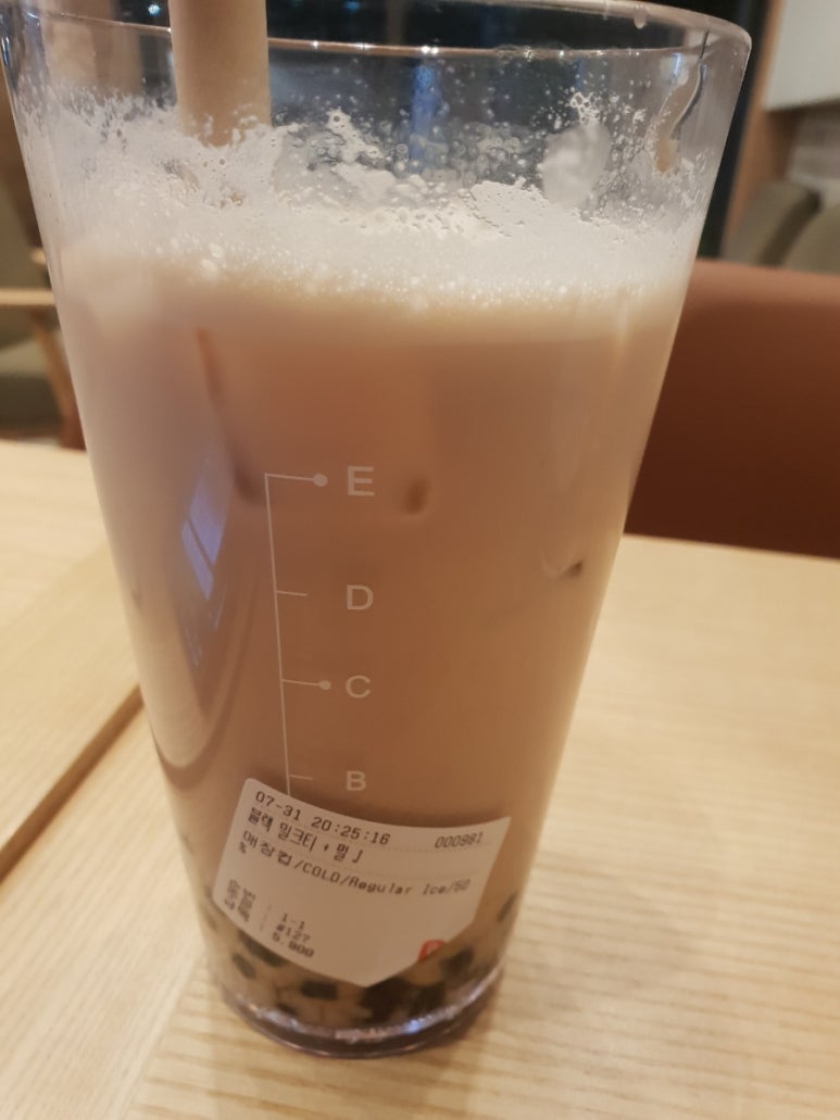 공차고척 이미지