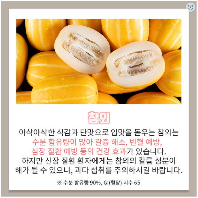 라인산업 이미지