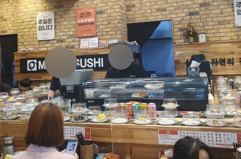 미노리스시금천롯데 이미지