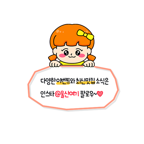 티르르 이미지