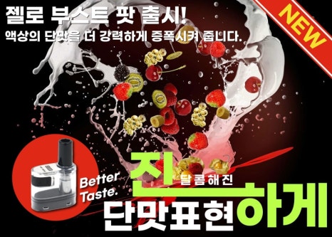 디어디어 이미지