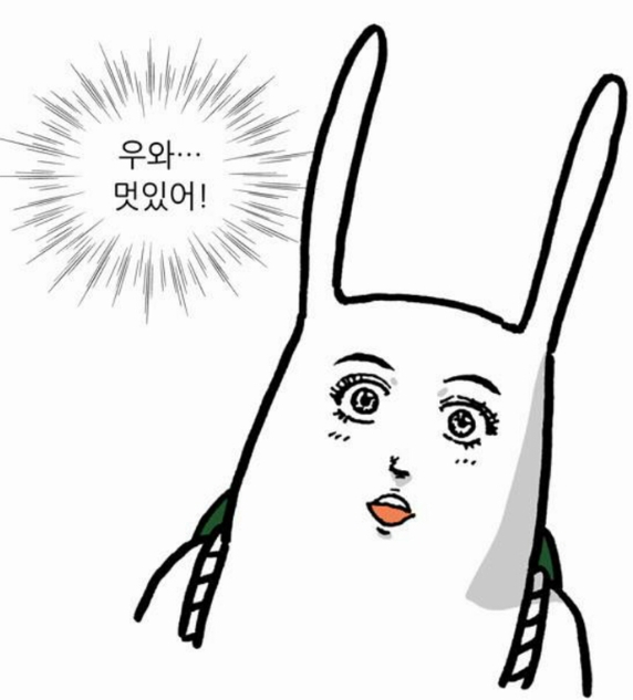 센터원웰니스 이미지