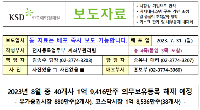 에이치케이푸드 이미지