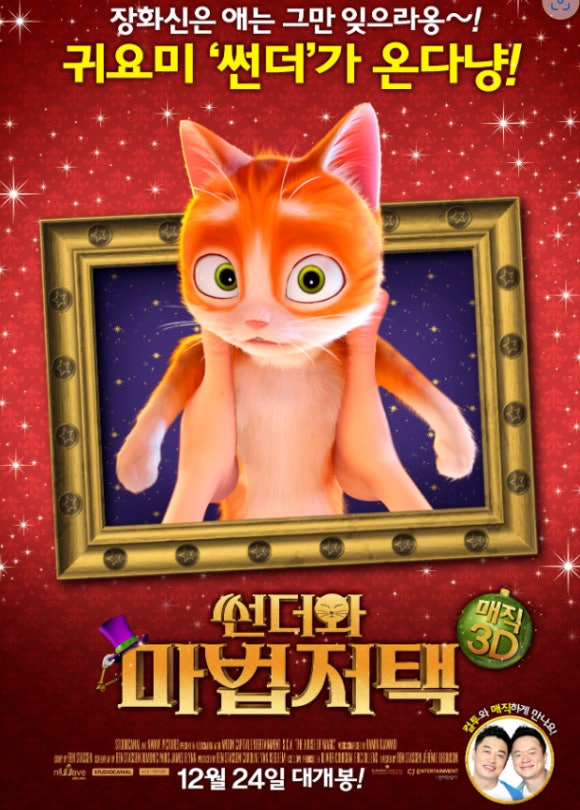 더이로움 이미지