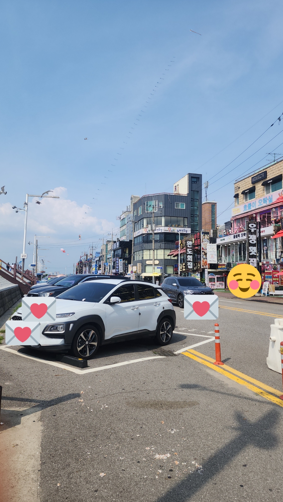 호돌이오락실 이미지