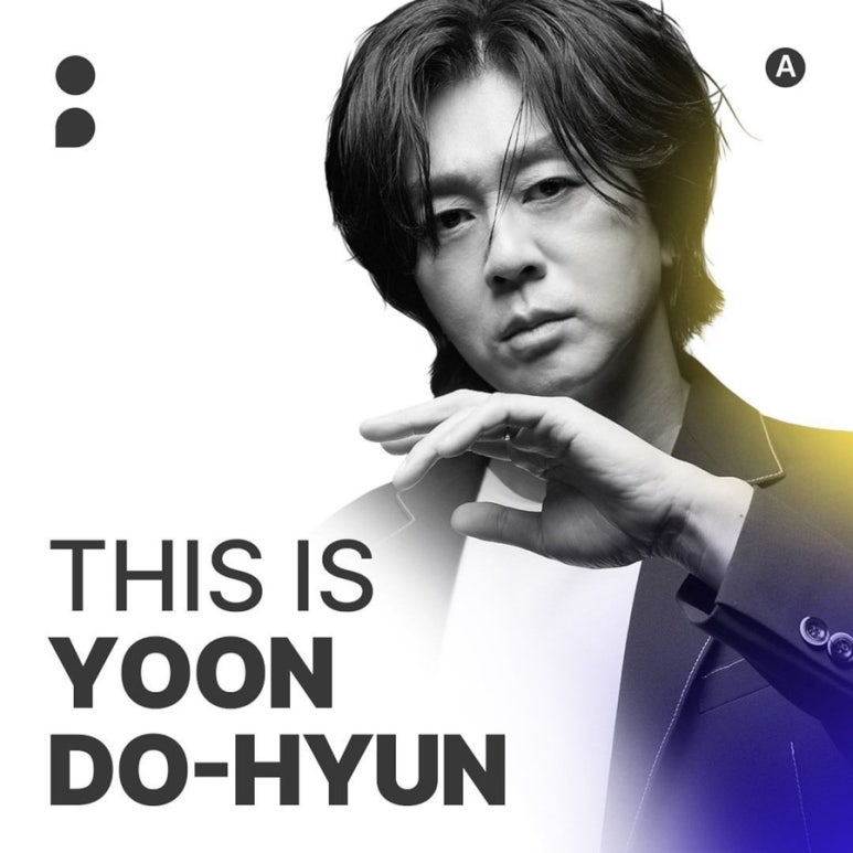 투트랙 이미지