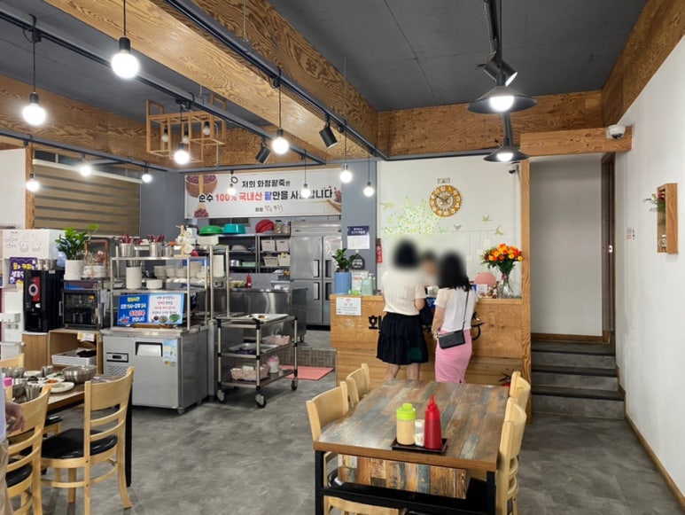 화정팥죽 이미지