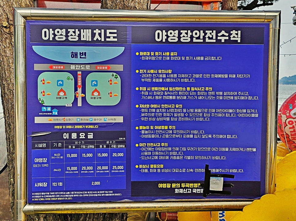 두곡테크 이미지