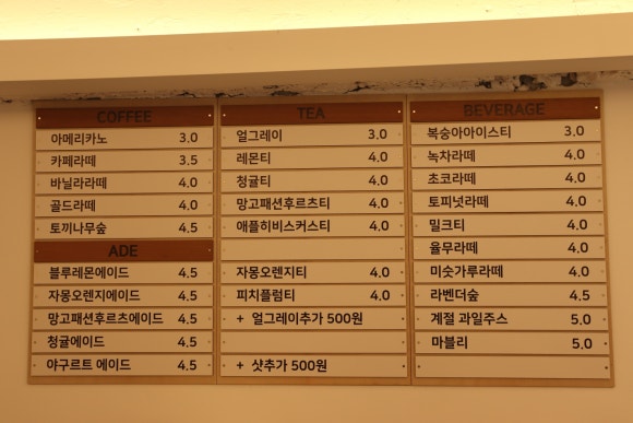 원문로7 이미지
