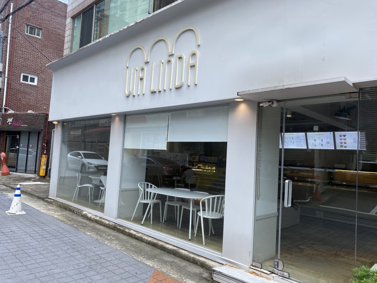 비아린다 이미지